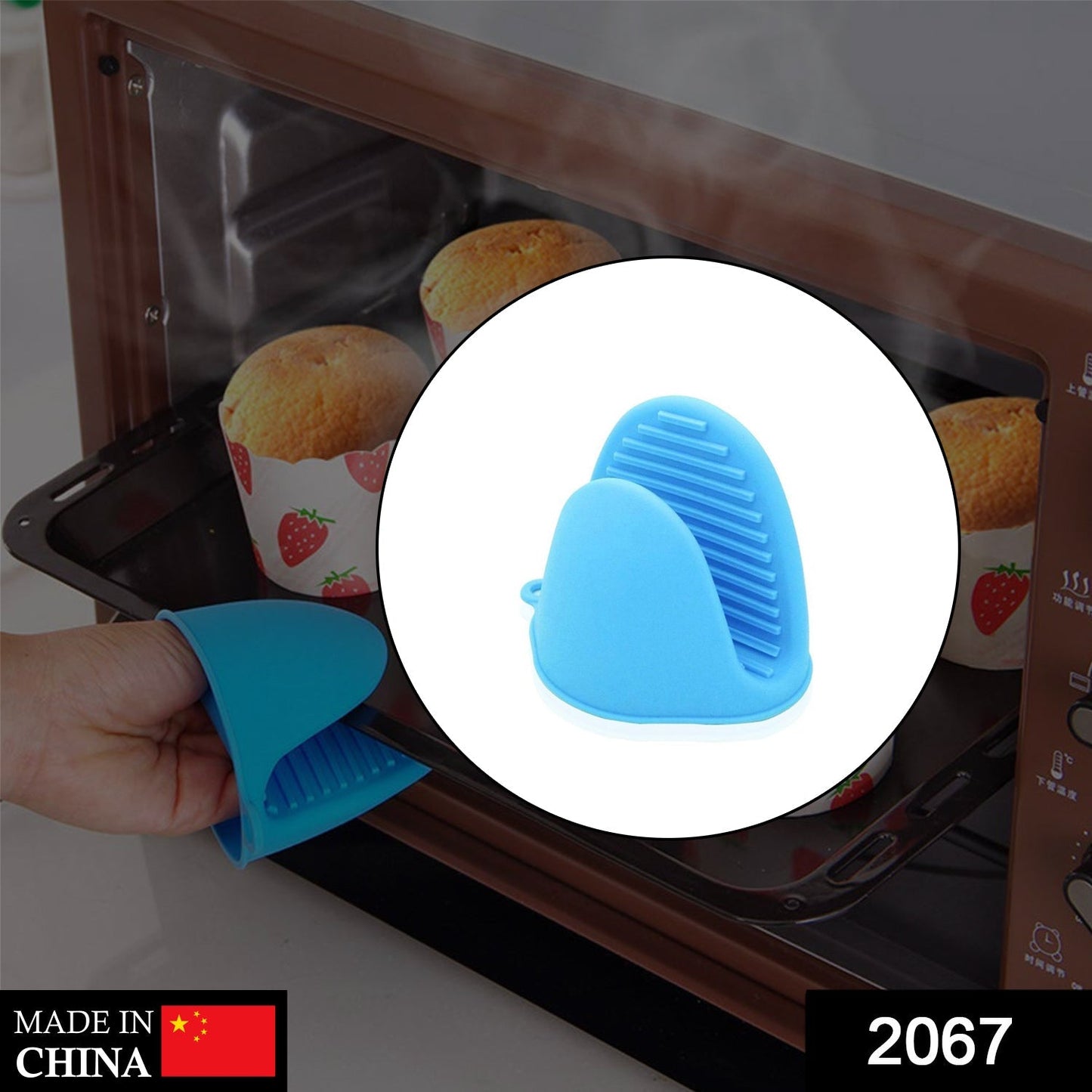 Close-up of silicone potholder with textured grip. silicone oven mitts, mini heat resistant gloves, kitchen pinch mitt, microwave baking gloves, cooking mittens, non-toxic silicone gloves, compact oven mitt