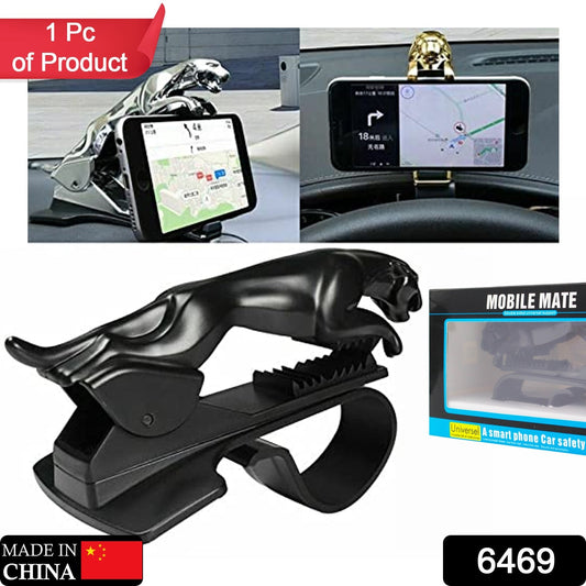 jaguar phone holder, leopard shape mobile stand, car dashboard phone mount, 360 rotation phone clip, luxury car phone holder, mobile holder for car