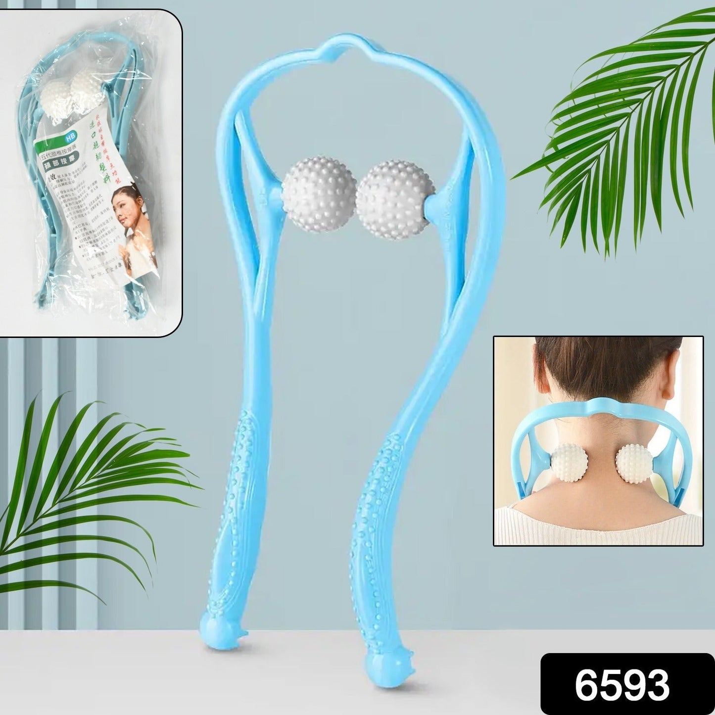 Portable Neck & Shoulder Massager – Cordless Back & Waist Pain Relief Device