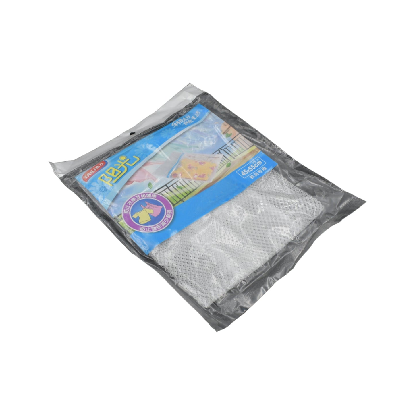Detailed view of mesh laundry bag with zipper for delicate laundry and travel. mesh laundry bag, laundry bag for delicates, bra washing bag, underwear laundry pouch, lingerie wash bag, travel organizer bag, zipper mesh laundry bag