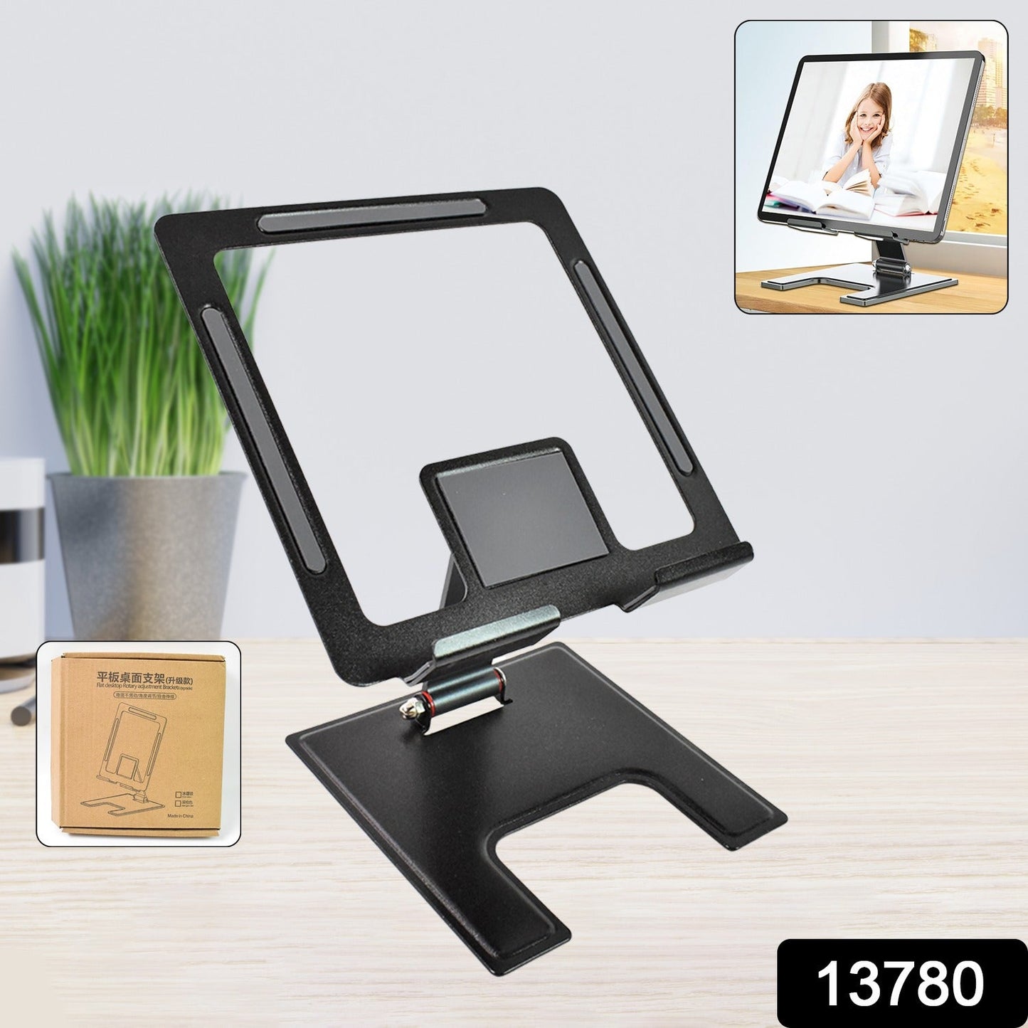 sleek desktop mobile stand for study table, foldable phone and tablet stand for video calls, sturdy aluminium alloy phone holder for desk, universal phone and tablet stand for multitasking,