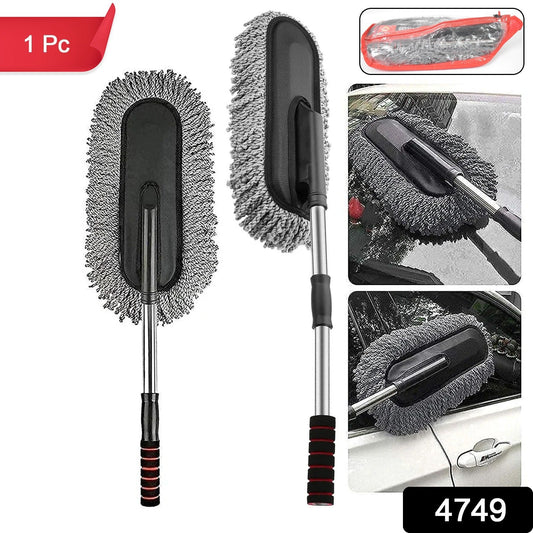 car duster, microfiber cleaning brush, car cleaning tool, long handle duster, multipurpose car brush, vehicle dust remover, interior cleaning brush
