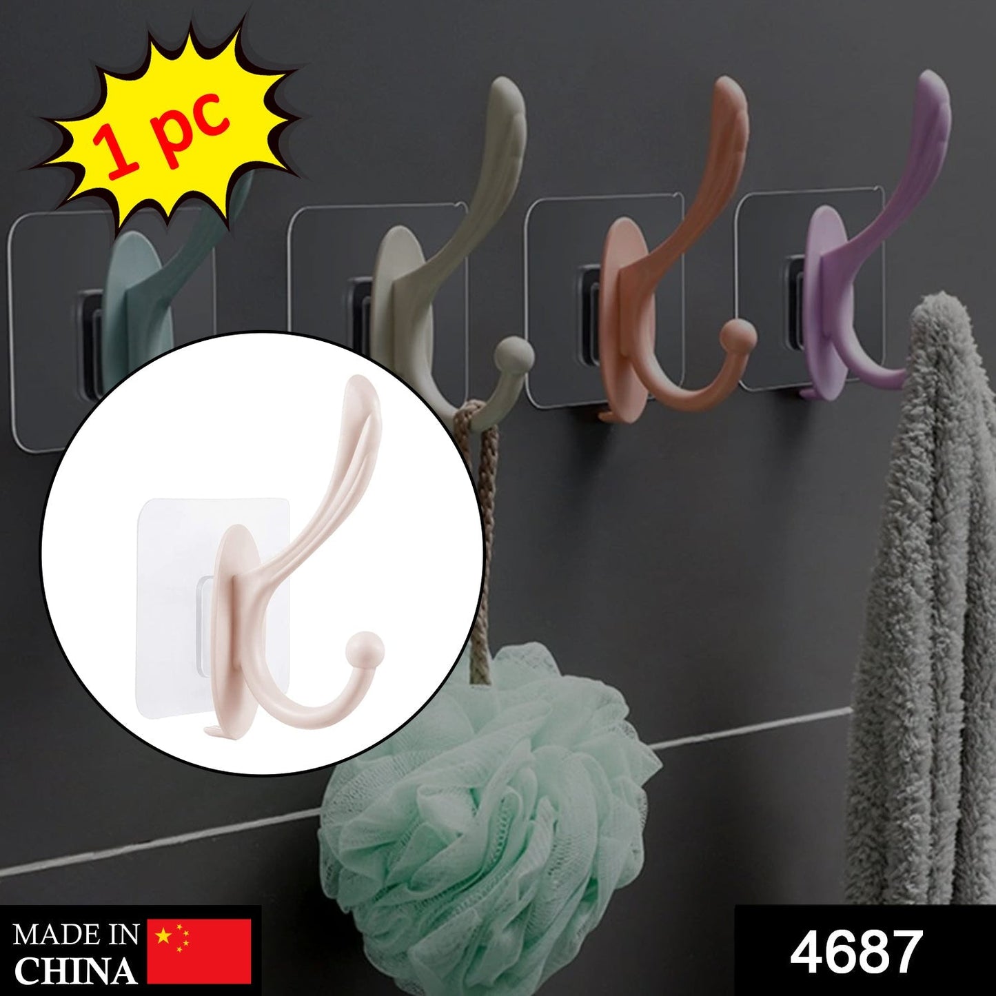 Wall hook with self-adhesive backing, plastic material. adhesive wall hook, waterproof wall hook, kitchen towel hook, bathroom hook, oil proof wall hanger, key holder, self adhesive hook, no drill hook
