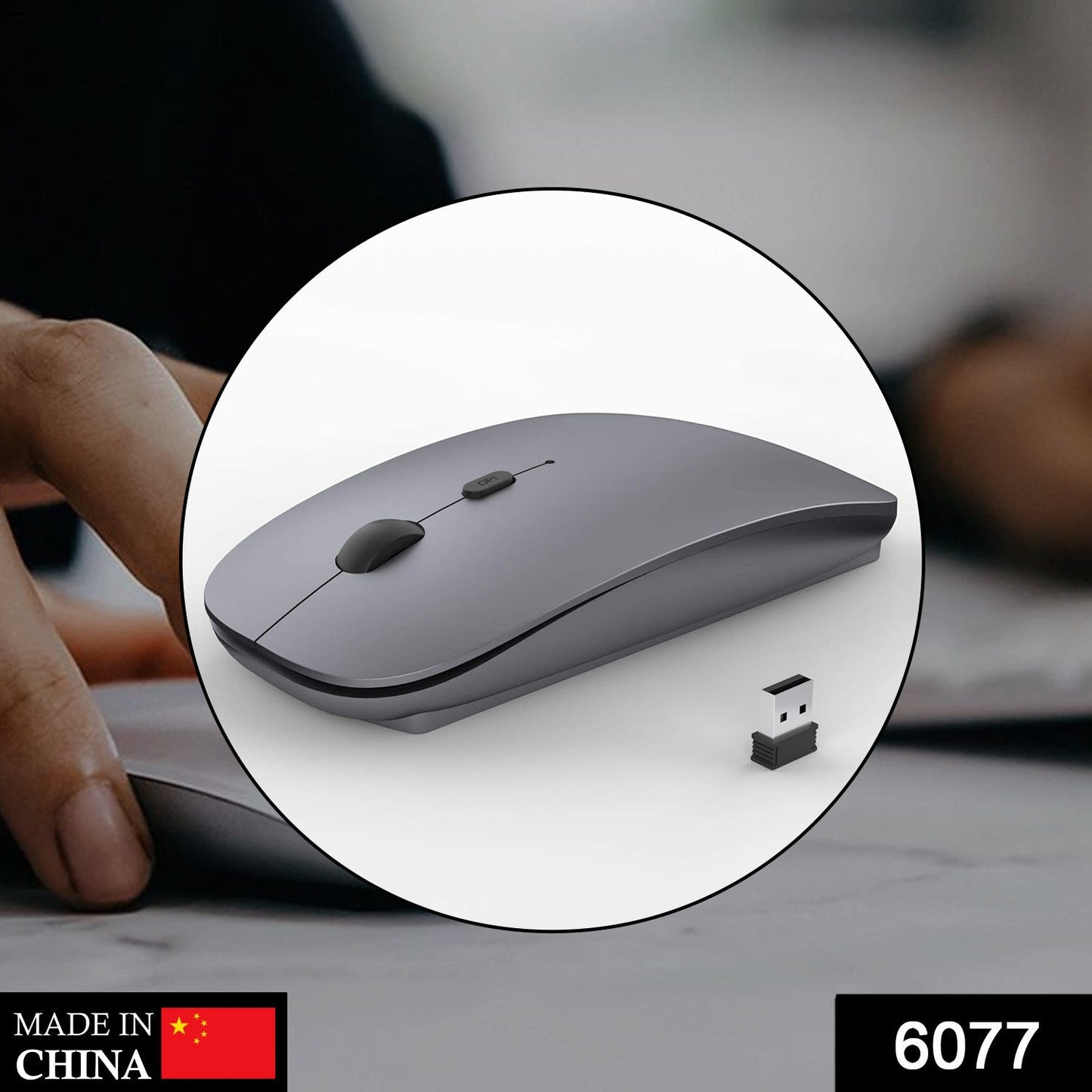 Compact wireless mouse compatible with laptops, PCs, and Mac. wireless mouse, cordless optical mouse, slim computer mouse, laptop mouse, nano USB receiver mouse, 3 DPI wireless mouse, travel mouse for PC