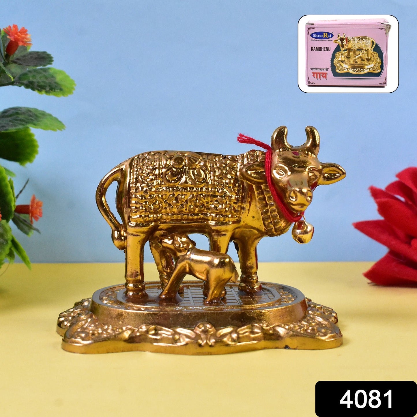 metal Kamdhenu statue with baby calf for good luck, traditional Kamadhenu idol for gifting and worship, cow and calf sculpture for Indian festive decoration, golden Kamdhenu figurine for divine energy and prosperity, brass-like decorative Kamdhenu cow idol for temple decor