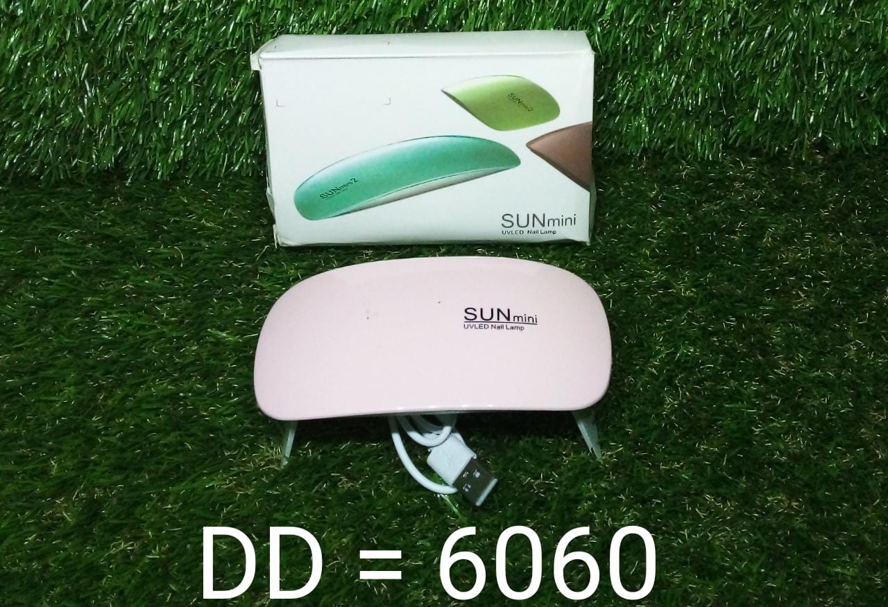 Professional salon-quality nail dryer. mini nail dryer, LED UV nail lamp, portable nail dryer, 6W UV lamp, gel nail curing lamp, travel nail dryer, USB nail polish dryer