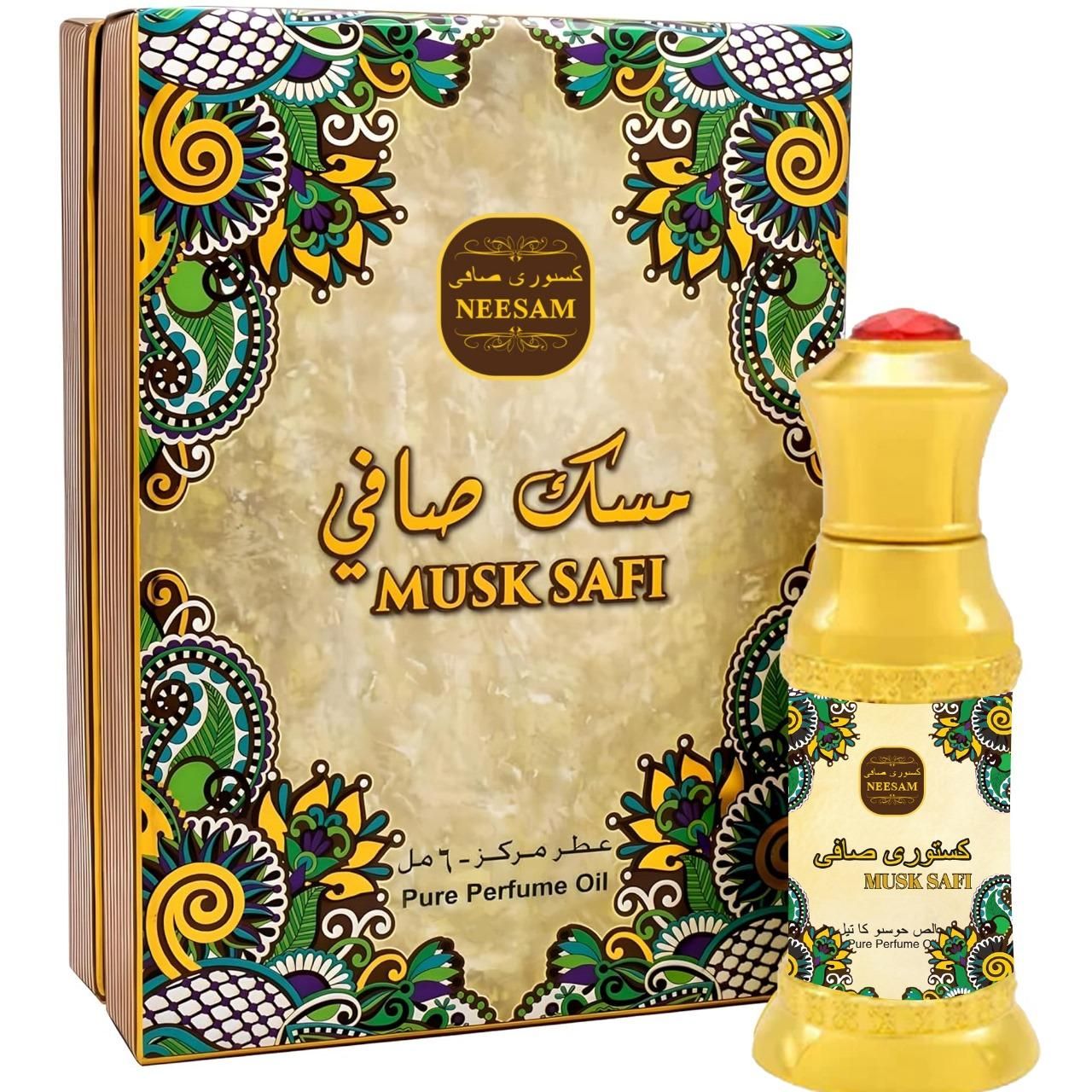 unisex perfume, oud perfume, musk fragrance, Mushikh Sakhi perfume, perfume for men and women, long-lasting unisex fragrance, oriental perfume India, Arabic oud perfume, Eau De Parfum pack of 2, musk perfume India, unisex fragrance combo, best unisex perfume India, oud and musk perfume combo, daily wear unisex perfume, premium fragrance for couples