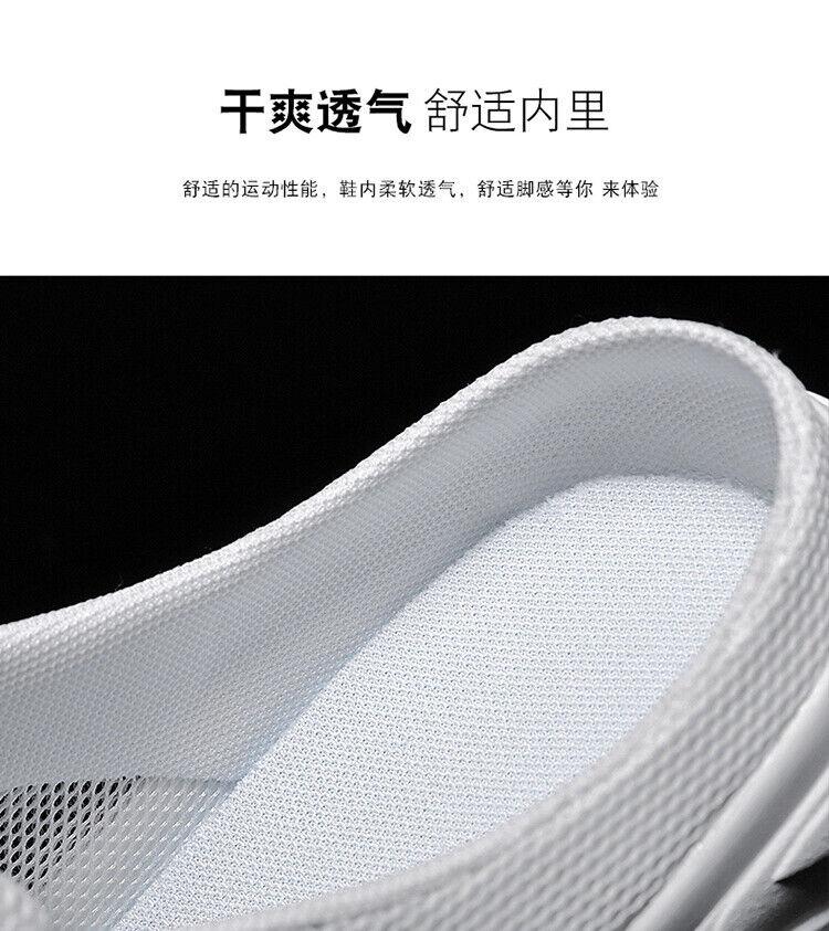 best half slippers for men in India, white non-slip casual slippers for men, comfortable slip-on slippers with rubber sole, durable men’s half slippers for home and outdoor, lightweight casual slippers for men daily wear, non skid rubber sole slippers for men, men’s casual half slippers for summer, white slippers for men with slip-resistant sole, half slippers for men with soft sole, breathable white slippers men casual