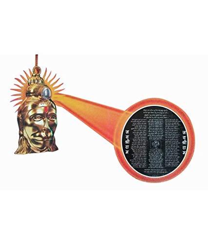 hanuman chalisa locket, gold plated hanuman chalisa pendant, brass hanuman chalisa locket, unisex hanuman chalisa jewelry, shree hanuman chalisa locket with chain, gold plated pendant hanuman chalisa, hanuman chalisa pendant unisex, spiritual hanuman chalisa pendant, religious locket gold plated, hanuman chalisa jewelry for men and women