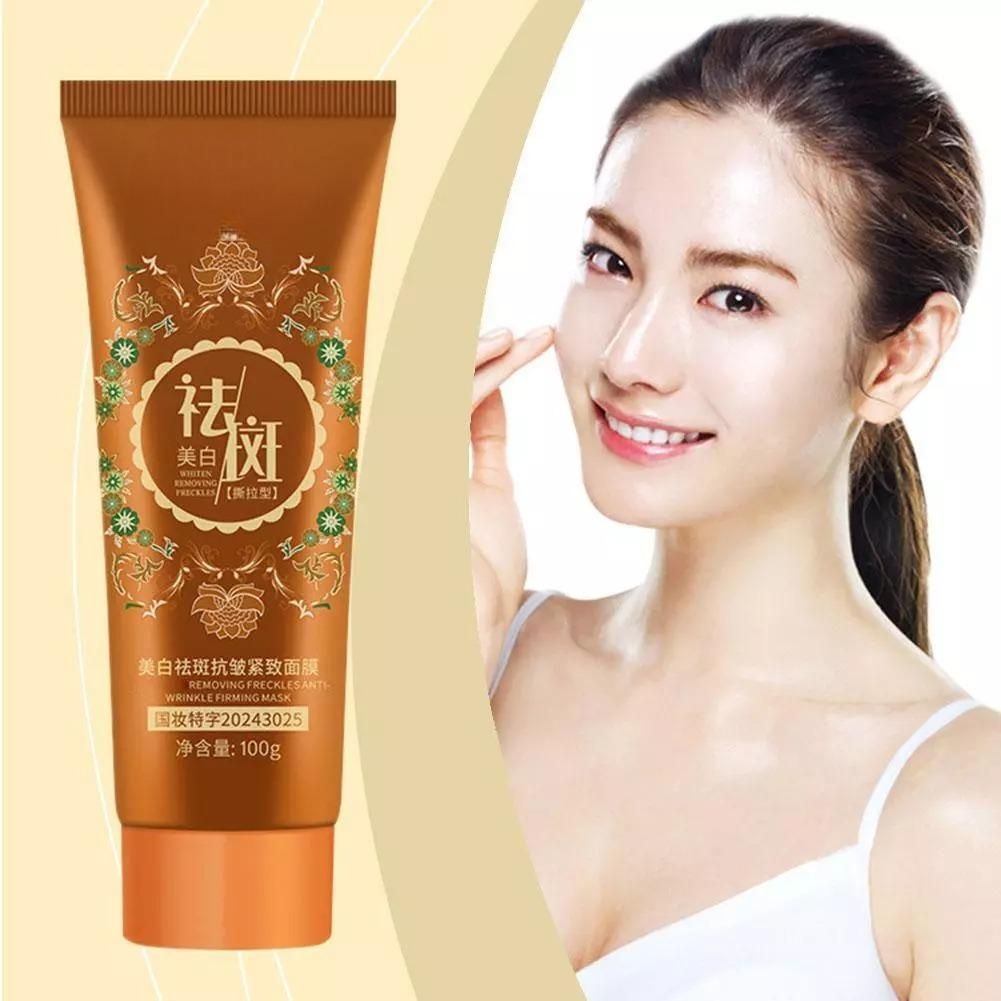 anti-aging face mask with natural ingredients, peel-off mask for fine lines and wrinkles, firming facial mask for mature skin,