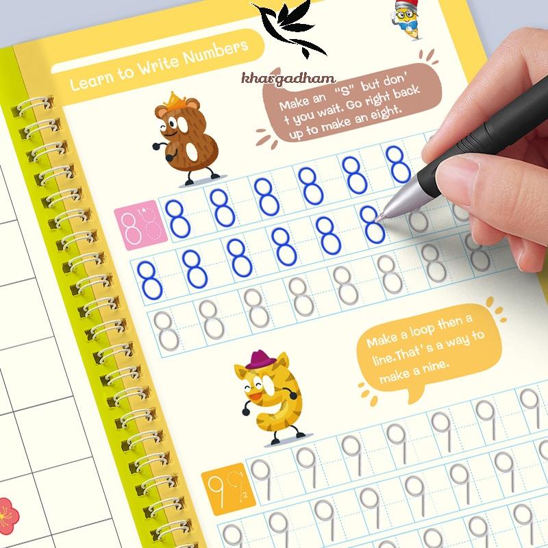 handwriting workbook for kids, reusable copybook India, Sank Magic practice book, kids handwriting practice, reusable writing book set, handwriting practice copybook, kids writing workbook, magic copybook for kids, handwriting practice set, reusable workbook for children