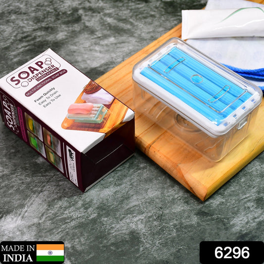 2-in-1 soap dish, portable soap dispenser, foaming soap box, soap holder with roller, soap lathering box, multifunctional soap dish, soap dish for bathroom