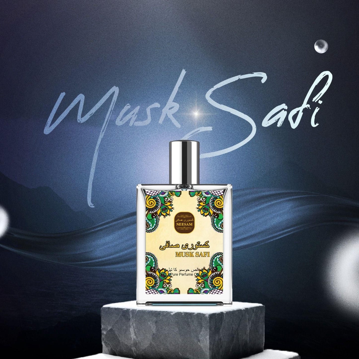 natural musk fragrance oil 30ml online India, best long-lasting attar for men and women, traditional perfume oil with musk scent, unisex attar perfume with pure ingredients, Musk Safi attar for daily and religious use, long-lasting natural fragrance oil for skin