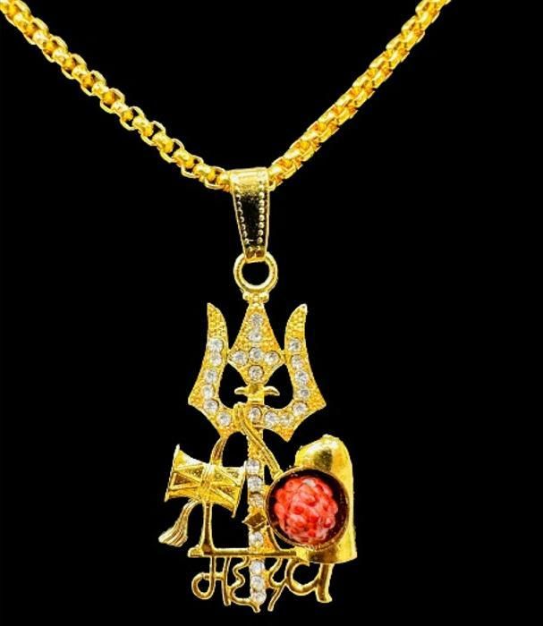 Gold Plated Mahadev Damru Pendant with Chain – Shiva Jewelry for Men, Mahadev damru pendant, gold plated Mahadev pendant, Mahadev chain for men, Lord Shiva pendant with chain, gold damru pendant, Shiva jewelry for men, Mahadev damru locket, Shiva chain gold plated, Mahadev locket online, spiritual pendant for men