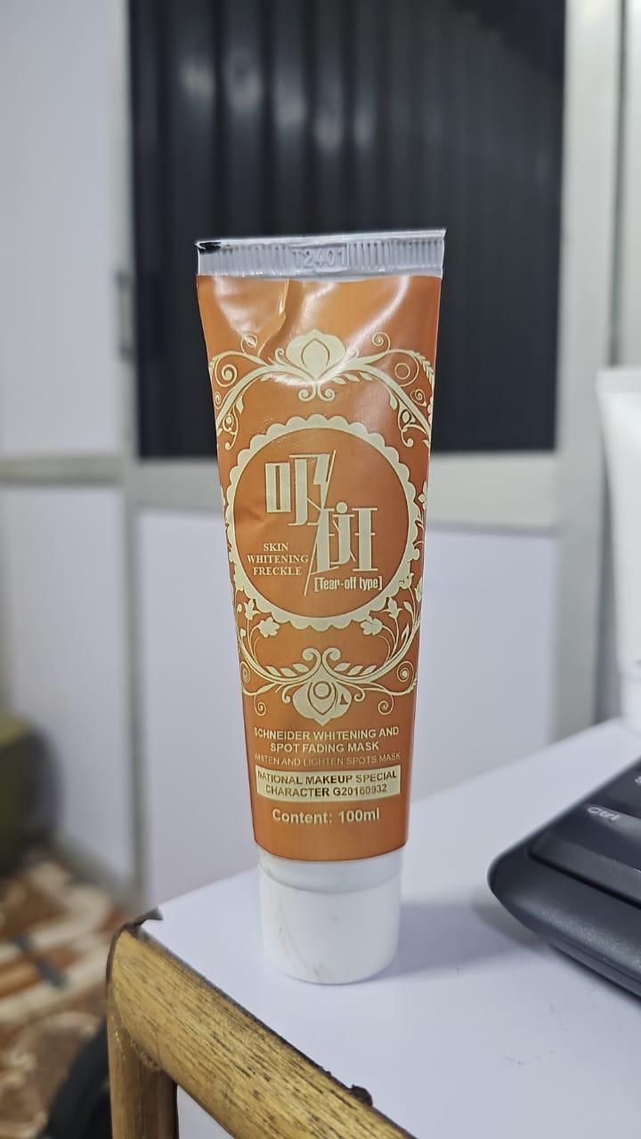 anti-aging face mask, wrinkle firming peel-off mask, face mask for wrinkles, peel-off mask for anti-aging, natural face mask for mature skin, skin tightening face mask, anti-wrinkle peel mask, herbal face mask for women, face firming mask for glowing skin, rejuvenating face mask, 100ml face peel pack, anti-aging skin care, anti-aging face pack, face mask for sagging skin, firming face treatment mask