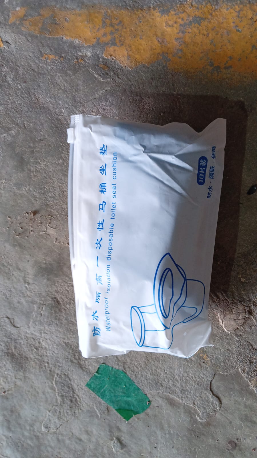 waterproof disposable toilet seat covers for travel and public restrooms, 10 piece sanitary toilet liners for hygiene and comfort, travel toilet seat protector for women and kids, compact and hygienic toilet cover for outdoor and train use, waterproof seat cover for bathrooms and road trips, disposable bathroom seat cushion for cleanliness