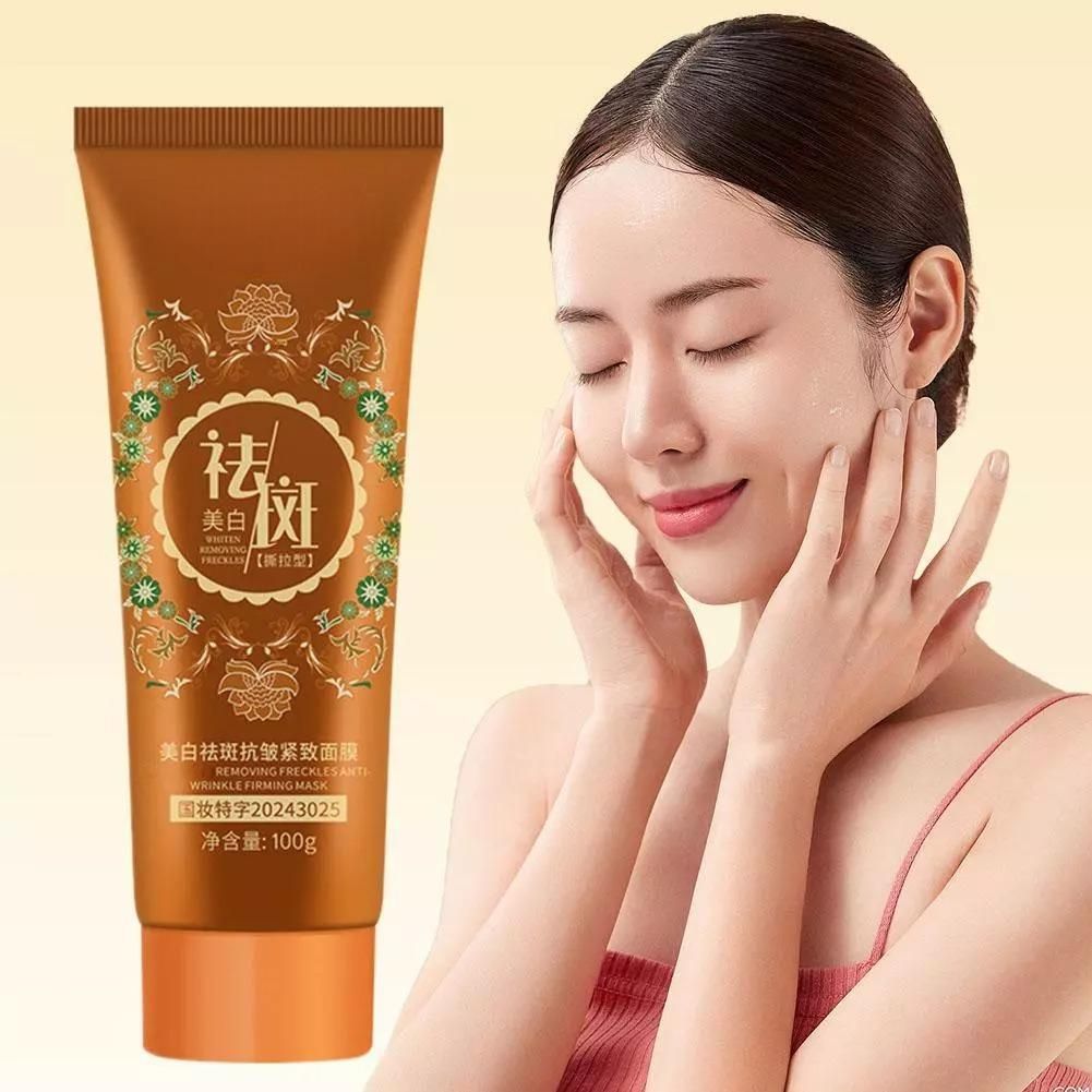 wrinkle lifting face mask for men and women, herbal peel mask for mature and dull skin, tightening and rejuvenating facial mask India, anti-aging peel mask with natural extracts online