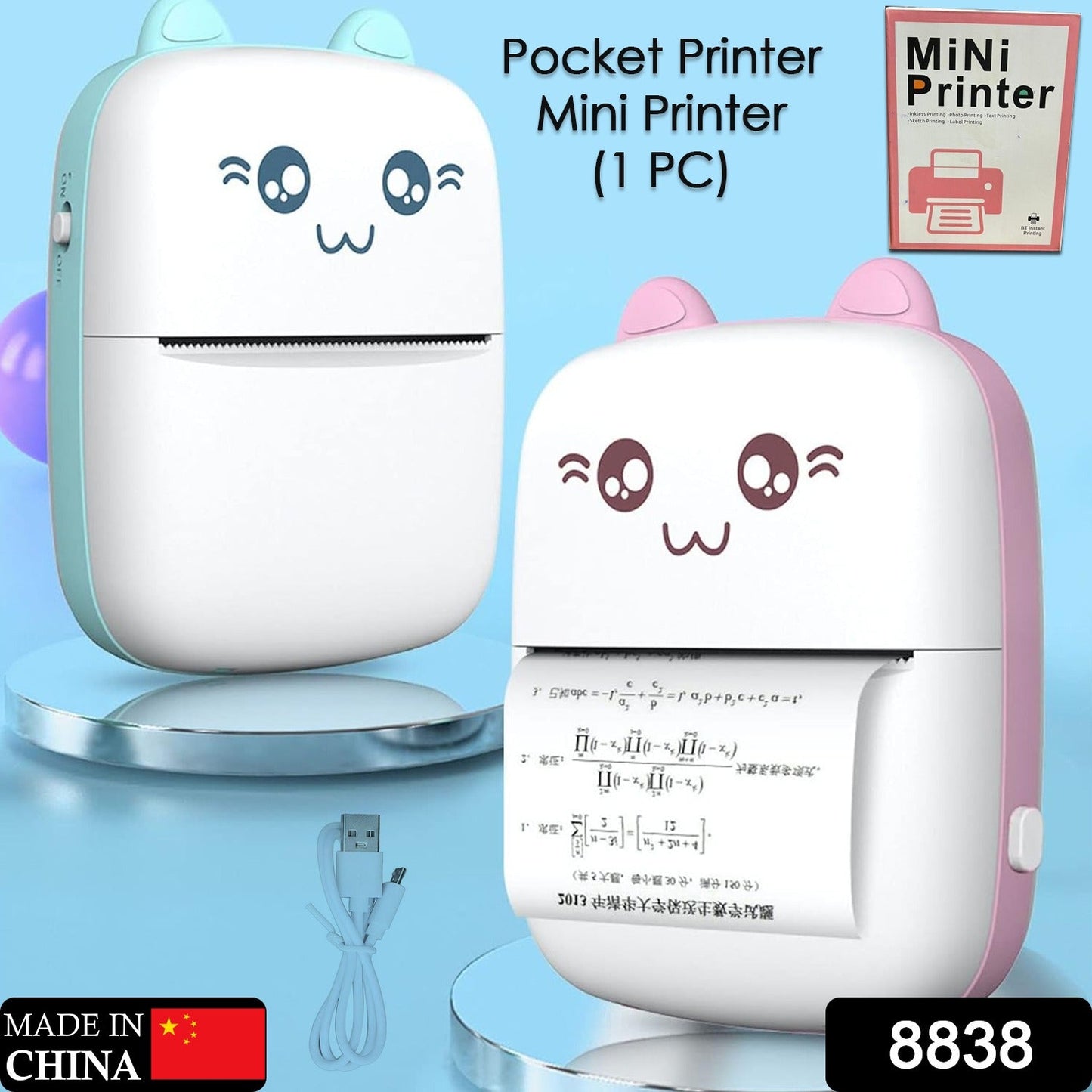 compact thermal printer for notes and photos, mobile-compatible mini photo printer, wireless thermal printer for students, portable bluetooth receipt printer, inkless thermal printer for journaling, smart pocket printer for sticker printing