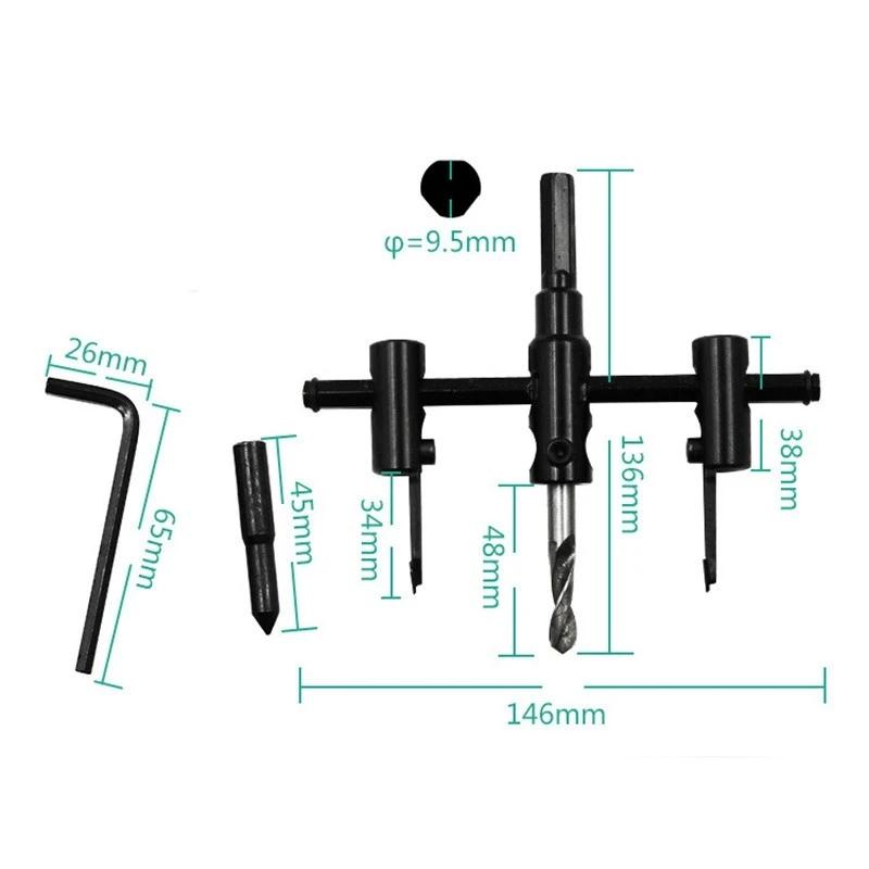Woodworking adjustable hole saw cutter for laminates and wood