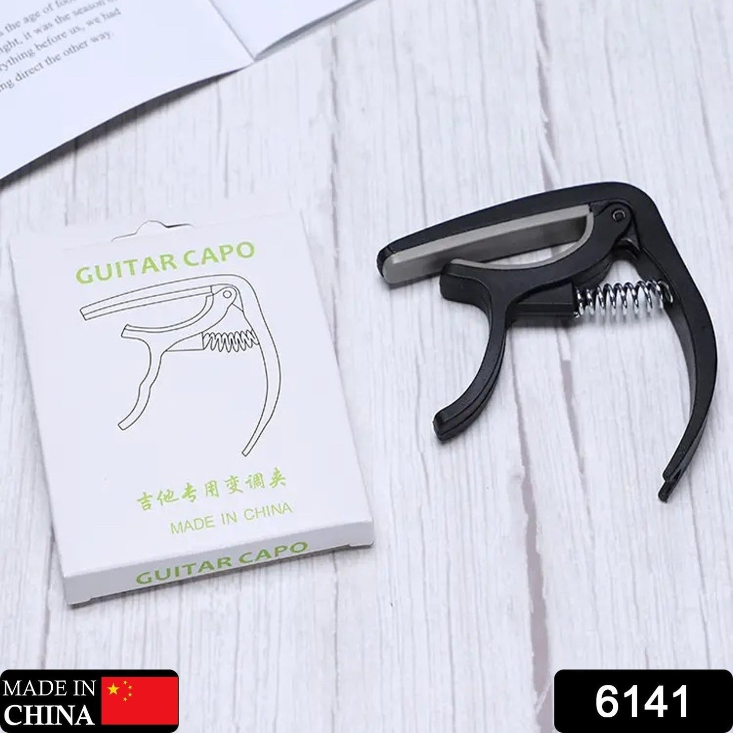 Lightweight guitar capo with memory spring tension, suitable for ukulele, mandolin, and banjo players
