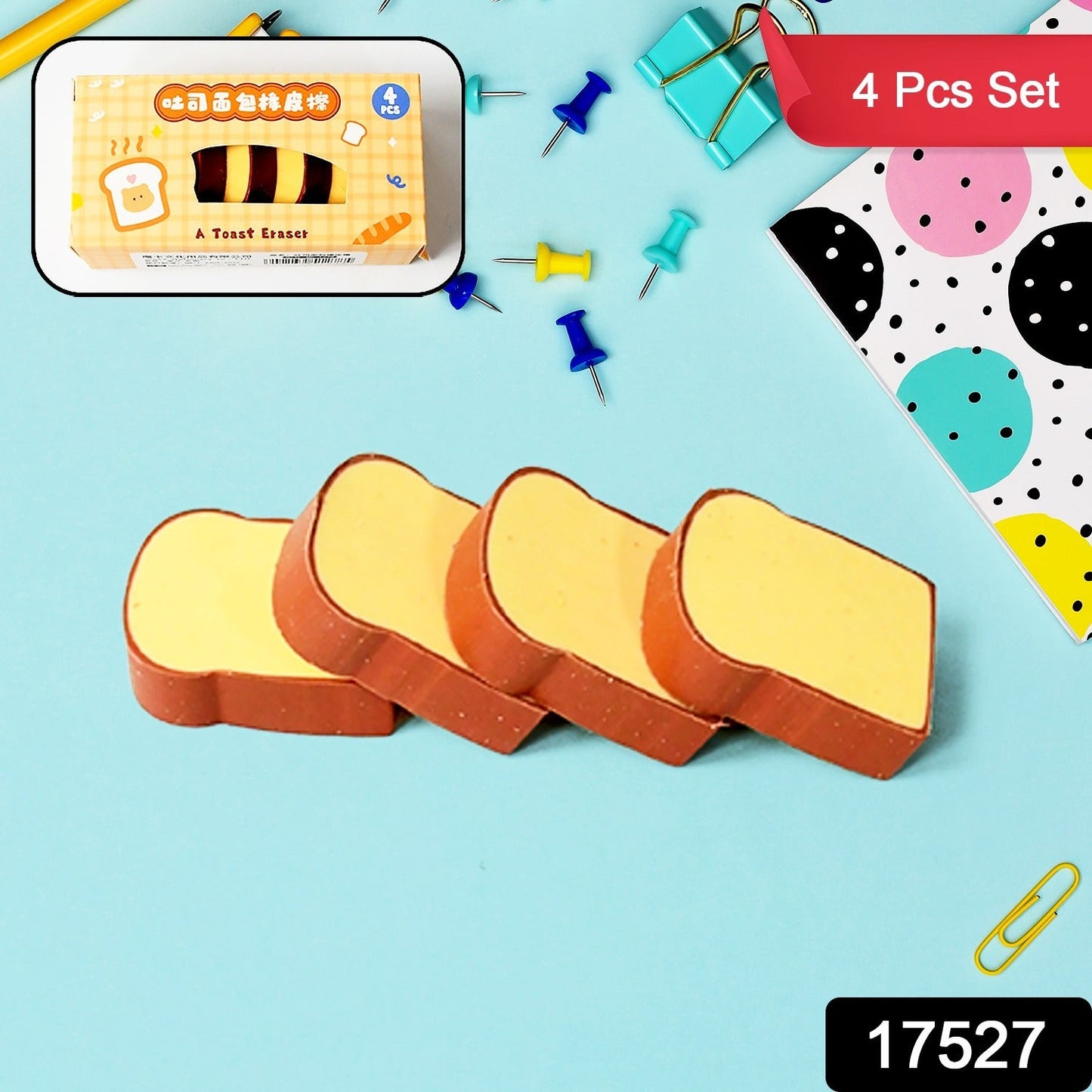 Set of four cute bread-shaped erasers perfect for school use
