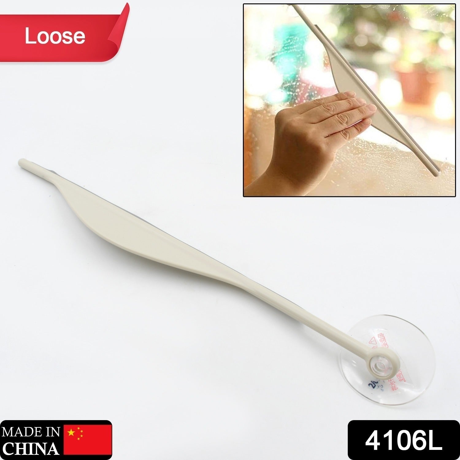 Lightweight bathroom steam remover with suction cup holder