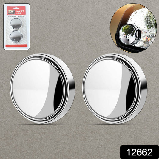 Adjustable convex rear view mirror providing wide angle vision