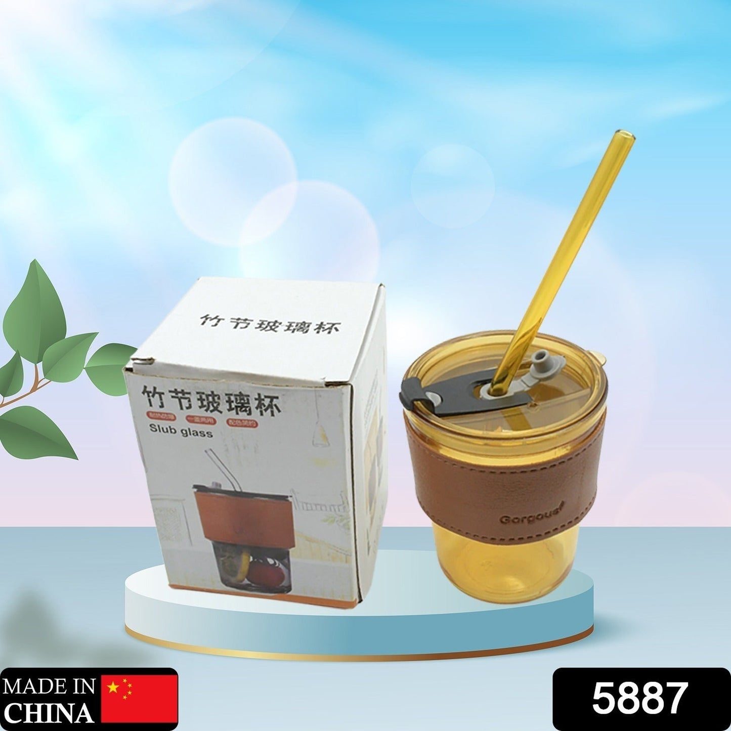 Travel friendly glass tea cup with heatproof vegan leather sleeve