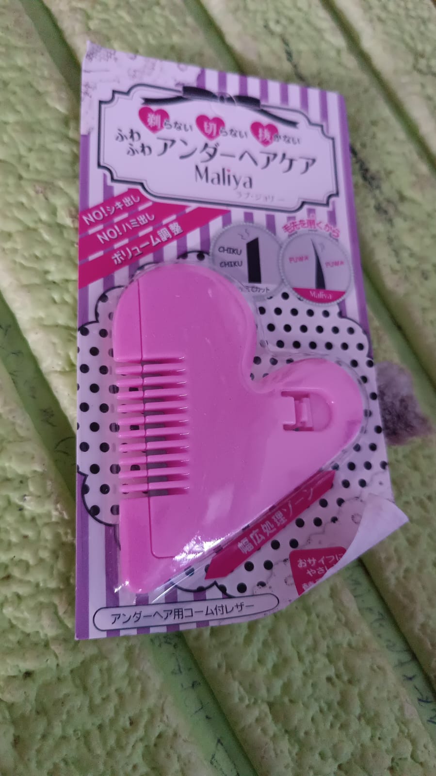 Ergonomic hair trimming scissors for baby girls with handle