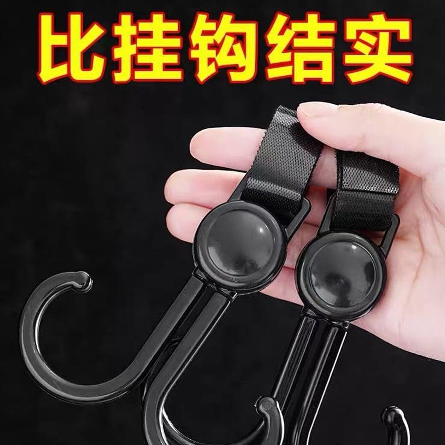 Baby carriage hook holding diaper bag on stroller handlebar