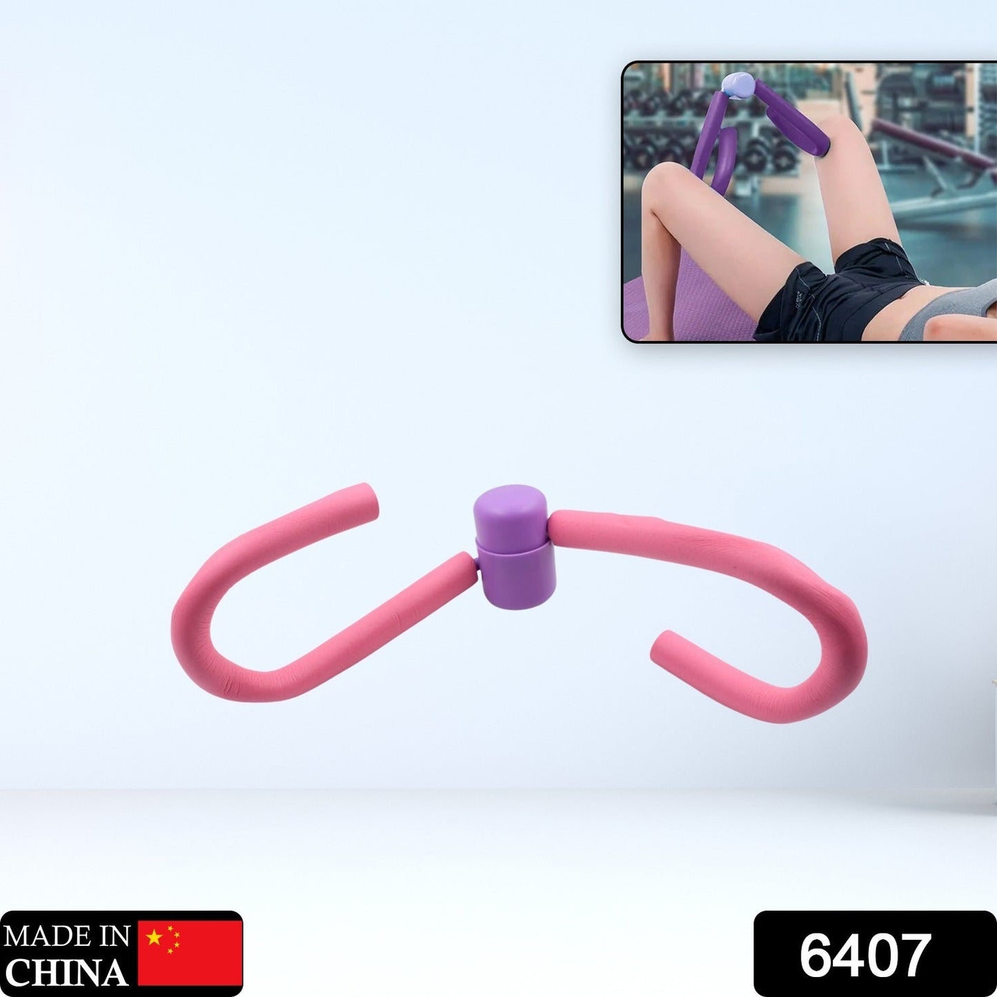 Leg toner workout tool for home and gym muscle training