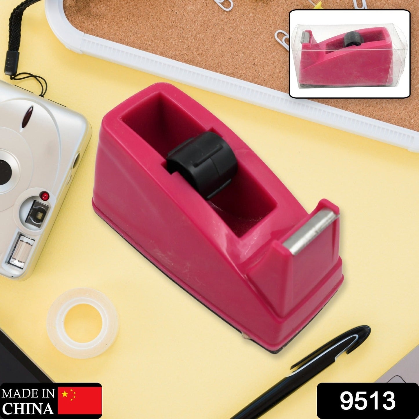 Ergonomic tape gun used for box sealing and parcel wrapping