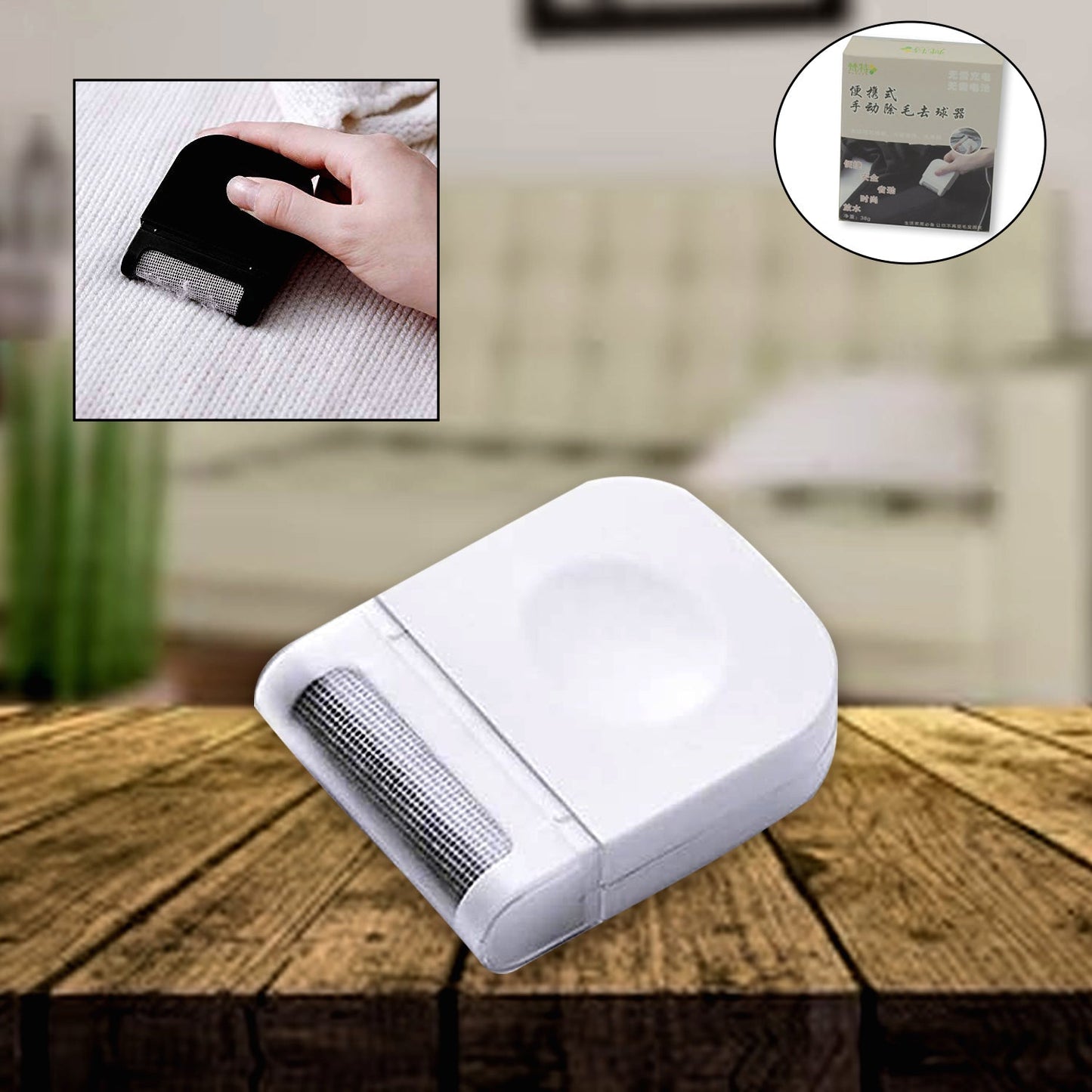 Travel-friendly portable lint remover for sweaters and coats