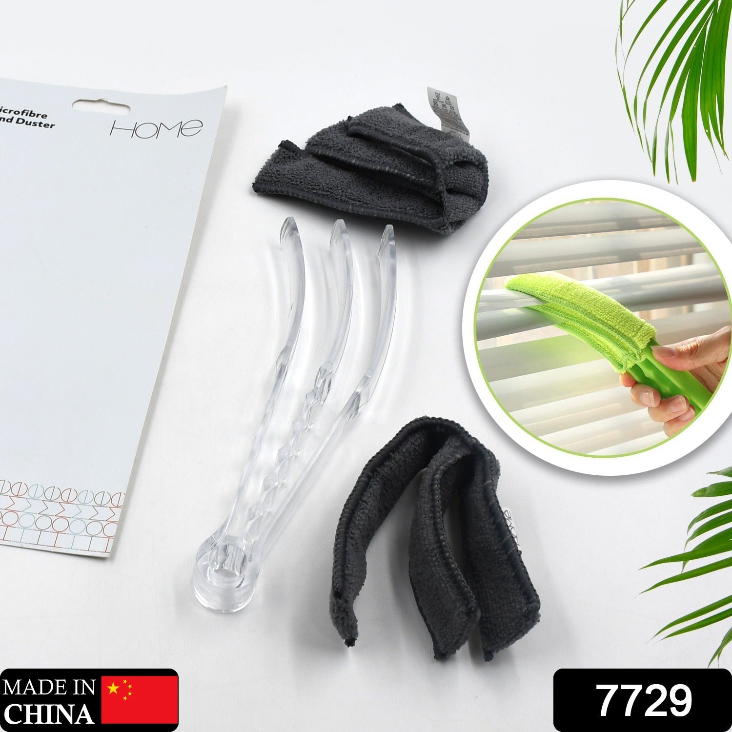 Durable polyethylene handle blind brush for household cleaning