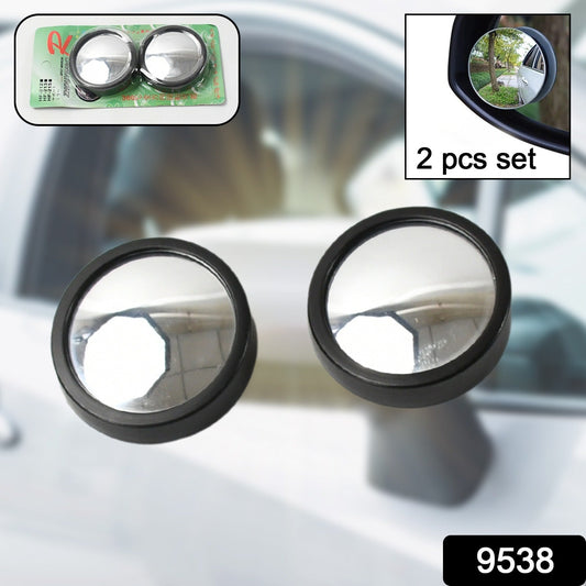 HD convex glass blind spot mirror for rear and side views of cars