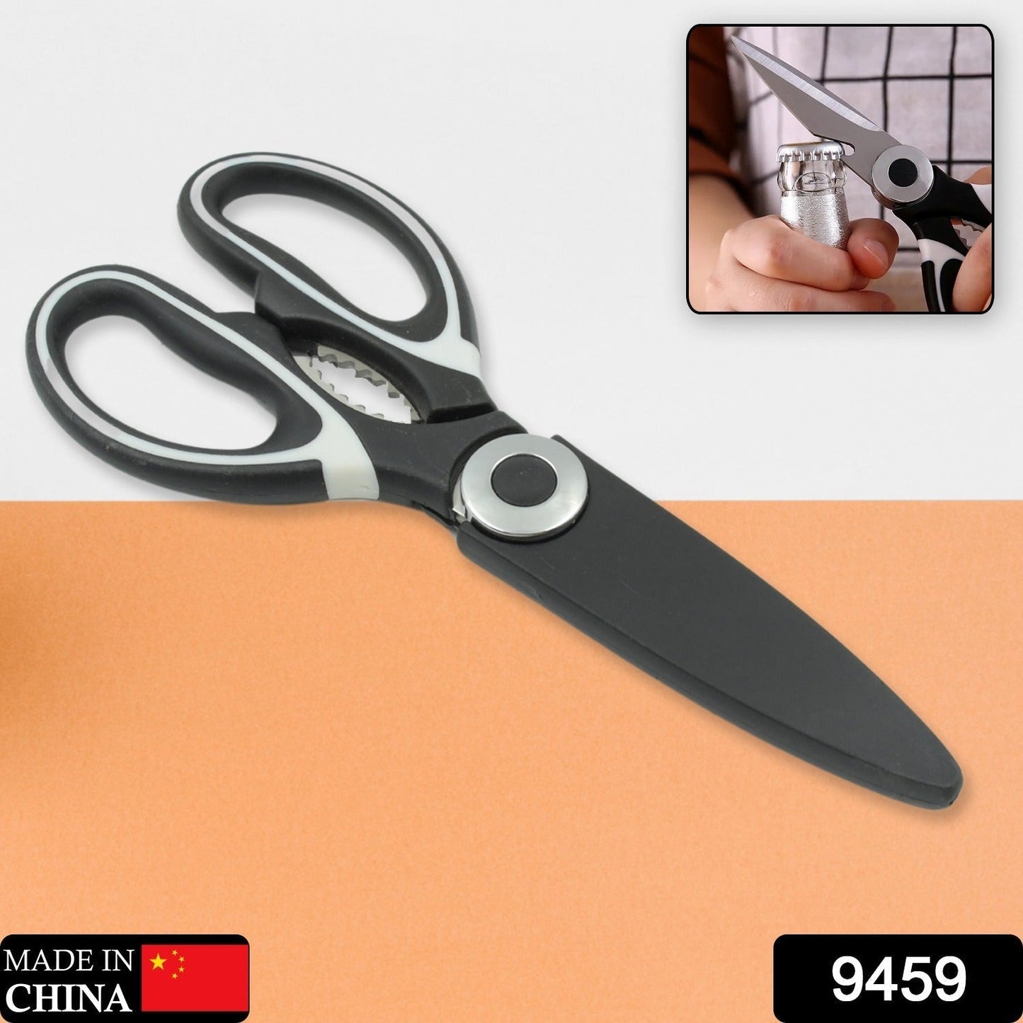 Multi-function kitchen shear scissors bottle opener and scale remover