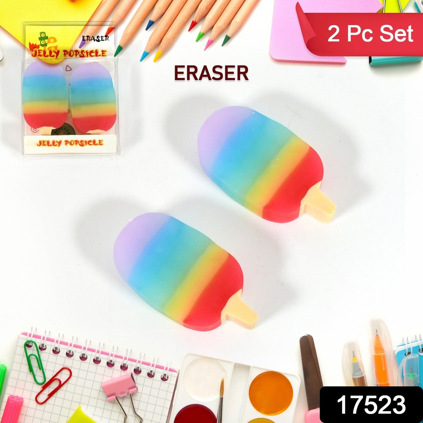 Cute kids pencil erasers shaped like jelly sicles