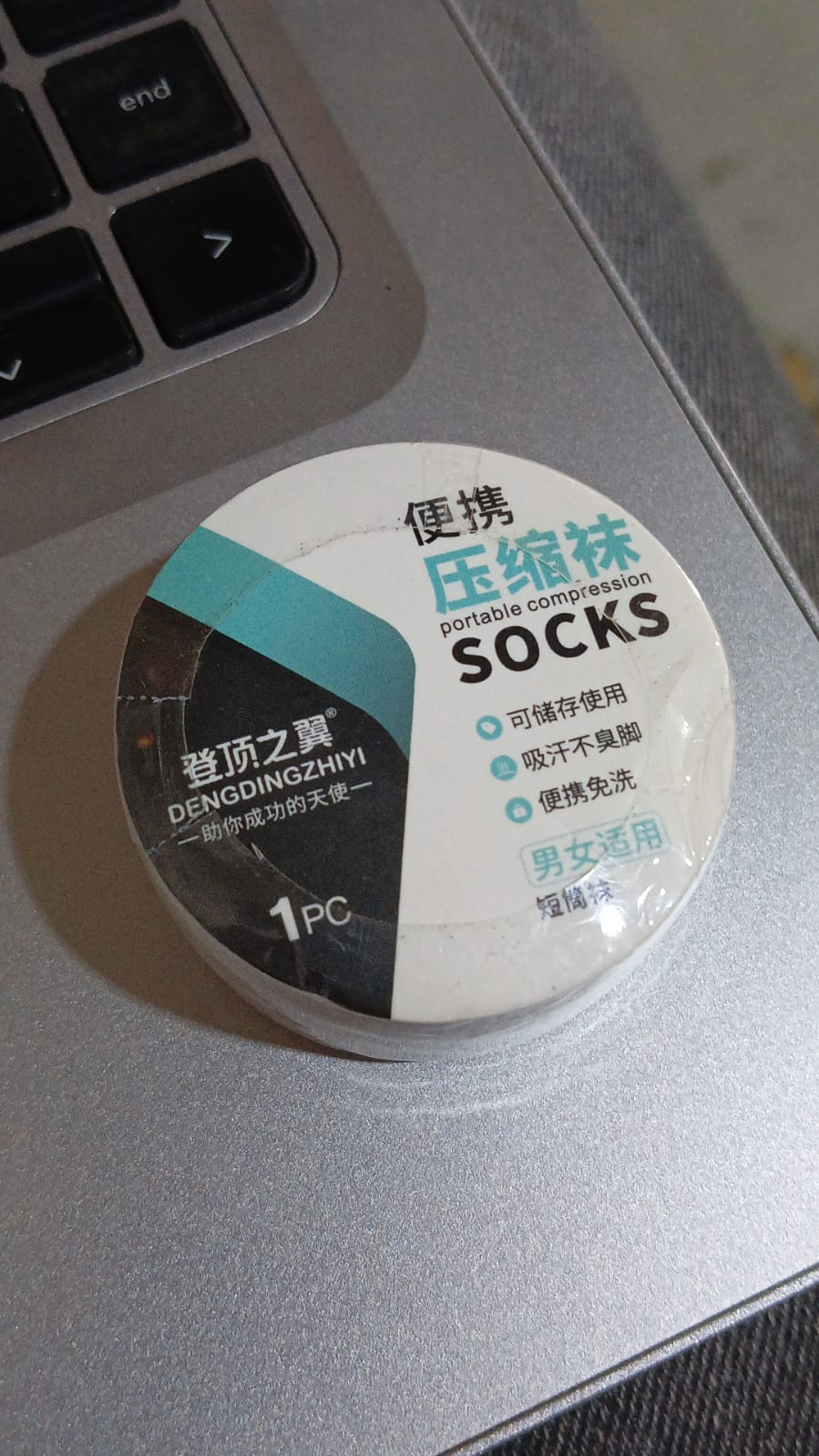 Lightweight disposable travel socks sweat absorbing cotton