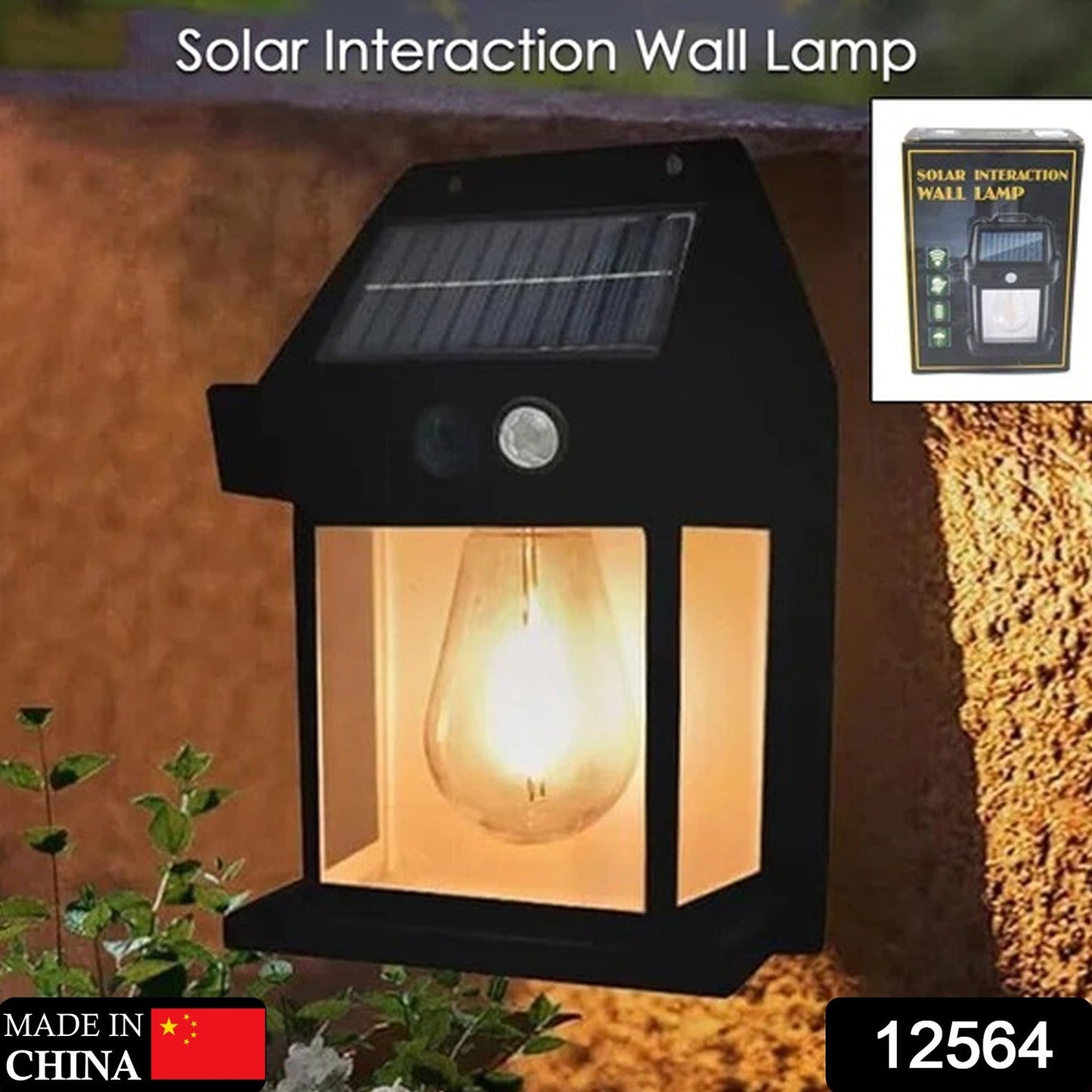 Waterproof solar-powered LED wall lantern with wireless installation for patios and driveways