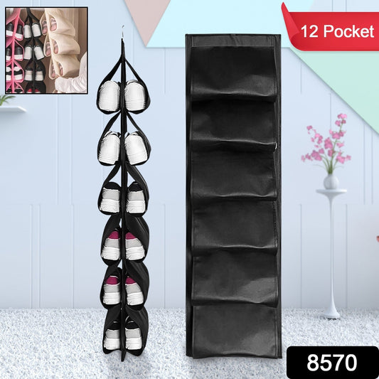 12 grid hanging storage bag, 12 pocket wall organizer mix color, hanging organizer for closet and wall, mix color storage pouch with 12 compartments,