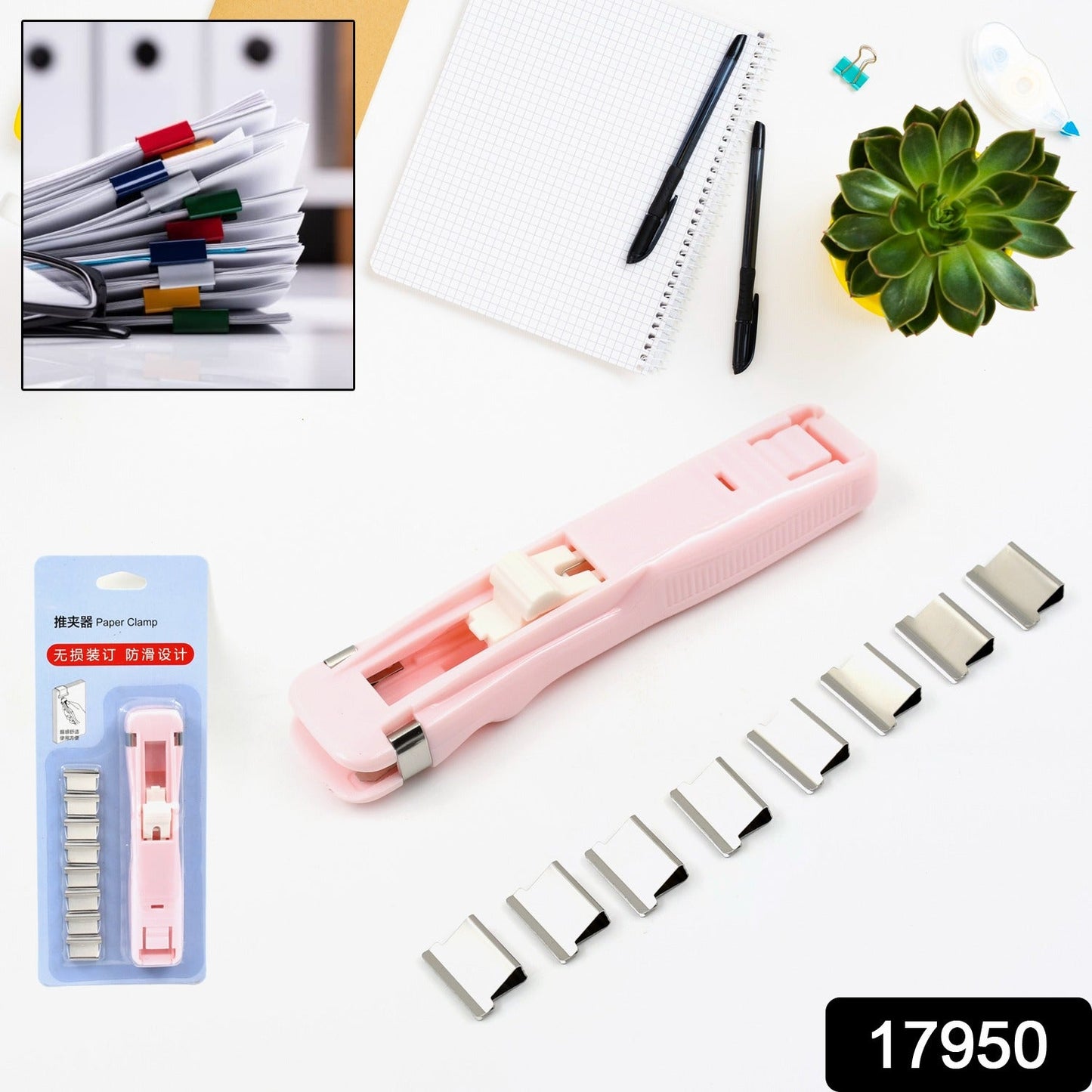 portable paper clamp, paper fastener, clip dispenser, handheld paper clamp, document clip tool, office paper clamp, school paper fastener, home clip organizer