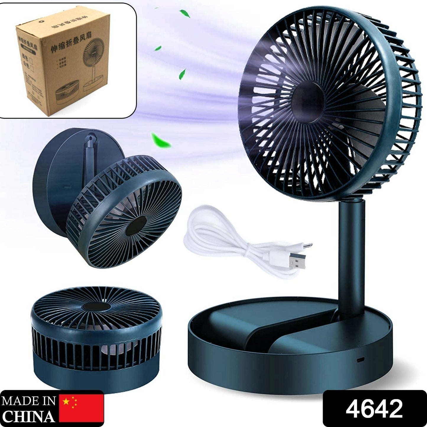 Silent table fan for office and bedside use. foldable desktop fan, USB table fan, telescopic fan, silent desk fan, portable travel fan, adjustable height fan, mini table fan, personal fan