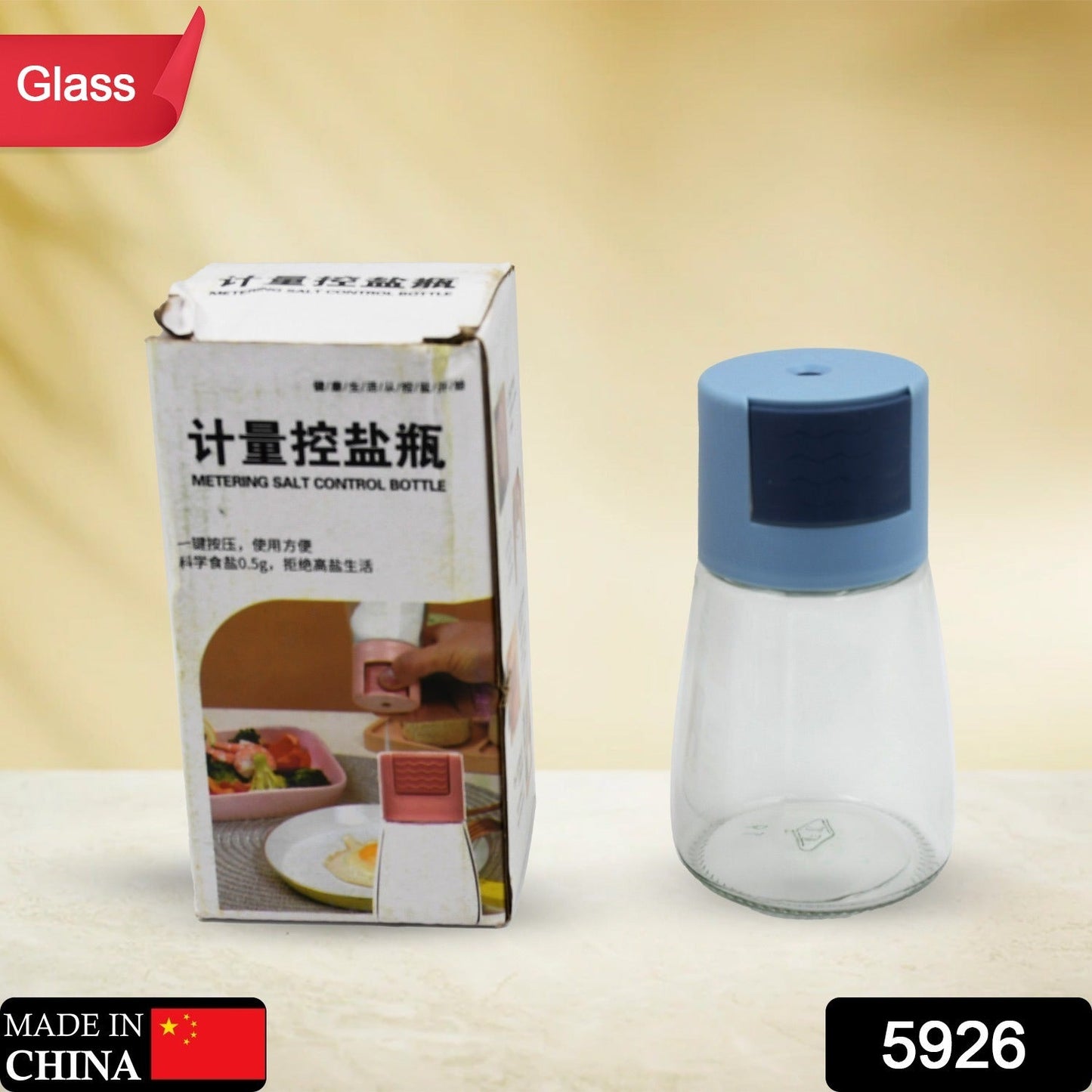 Salt dispenser with clear glass design, glass salt bottle, salt dispenser 0.5g, salt shaker for kitchen, precise salt shaker, seasoning dispenser, press salt container, picnic salt bottle