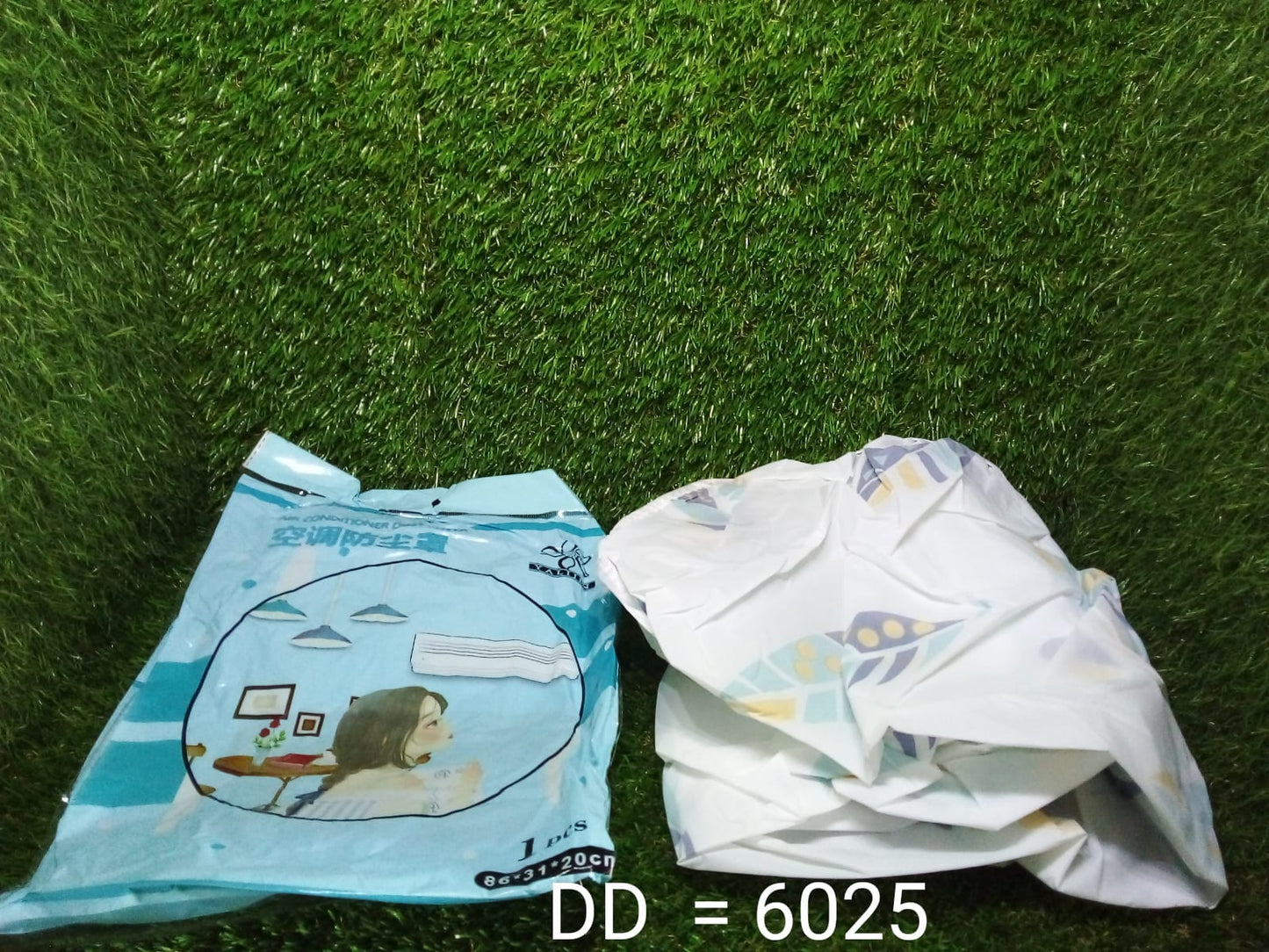 Protective cover for air conditioning units. split ac dust cover, waterproof ac cover, ac indoor unit protector, decorative ac cover, foldable ac cover, washable ac dust cover, polyester ac cover