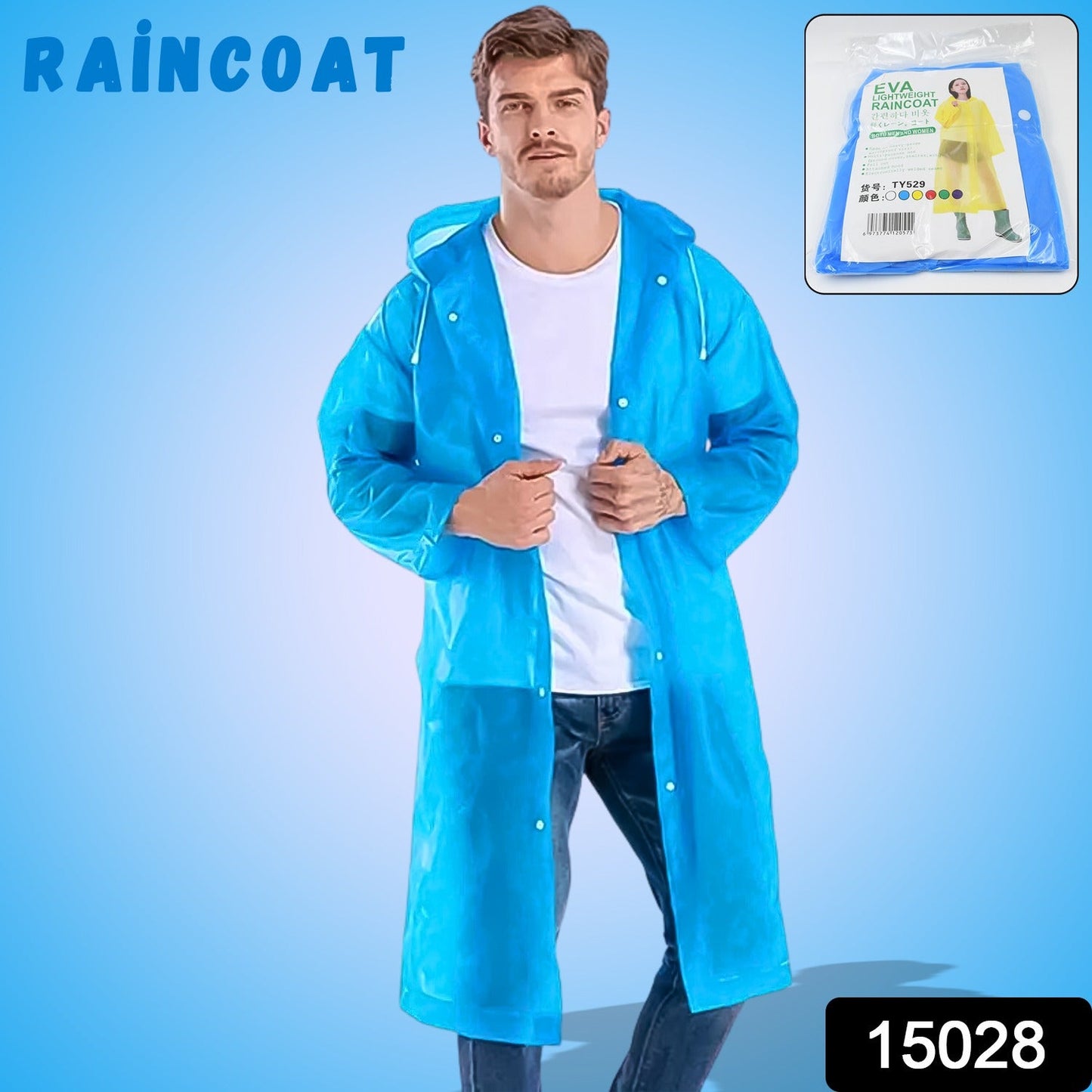 EVA raincoat, portable raincoat, waterproof raincoat, bike raincoat, travel raincoat, lightweight raincoat, reusable raincoat, foldable rain poncho