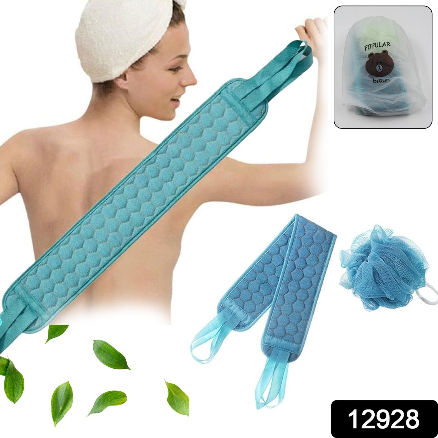 bath loofah with exfoliating scrubber, skin exfoliating shower brush for daily use, loofah bath sponge set for home spa routine, bath scrubber set for glowing skin, body cleansing sponge and brush for gentle exfoliation