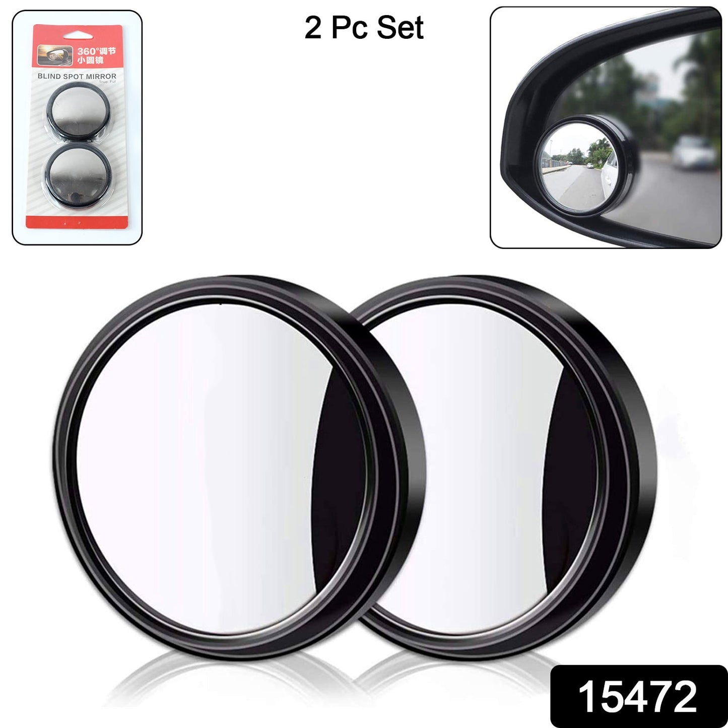 car accessory blind spot mirror with rotating base, 360 degree adjustable HD blind spot mirrors for vehicles, round blind spot mirrors for better road visibility, stick-on convex mirrors for car side mirrors, blind spot safety mirrors for all car types