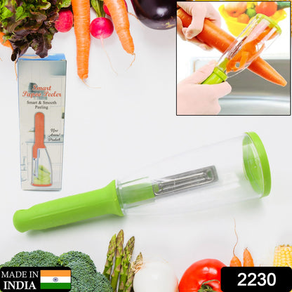smart vegetable peeler, fruit peeler with container, stainless steel blade peeler, mango peeler, kitchen peeler with waste catcher, ergonomic fruit peeler