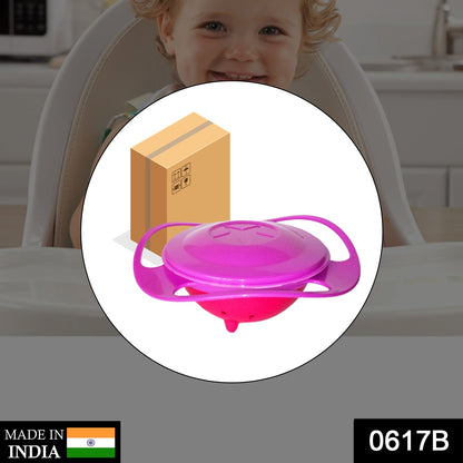 Innovative rotating bowl for kids, designed to prevent spills and mess during mealtime. gyro bowl, rotating baby bowl, spill proof bowl for kids, toddler feeding bowl, 360 degree bowl, baby snack container, kids food bowl, anti-spill dish