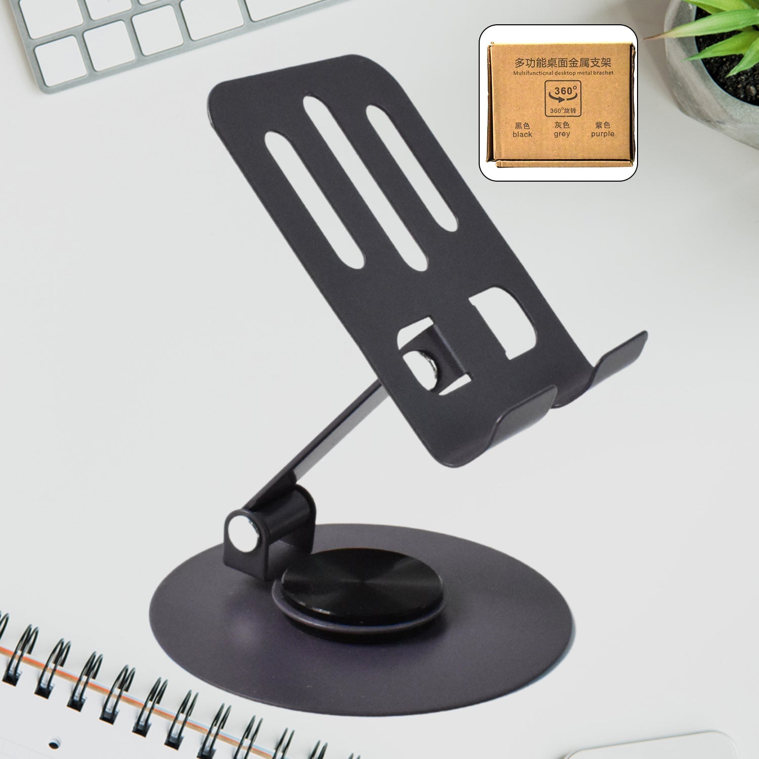 foldable metal mobile stand set of 2, 360 degree adjustable aluminium phone stand, portable metal mobile holder for desk, foldable mobile stand for smartphone and tablet, aluminium phone holder for hands-free viewing,